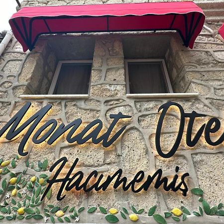 Monat Otel Hacimemis Alaçatı Extérieur photo